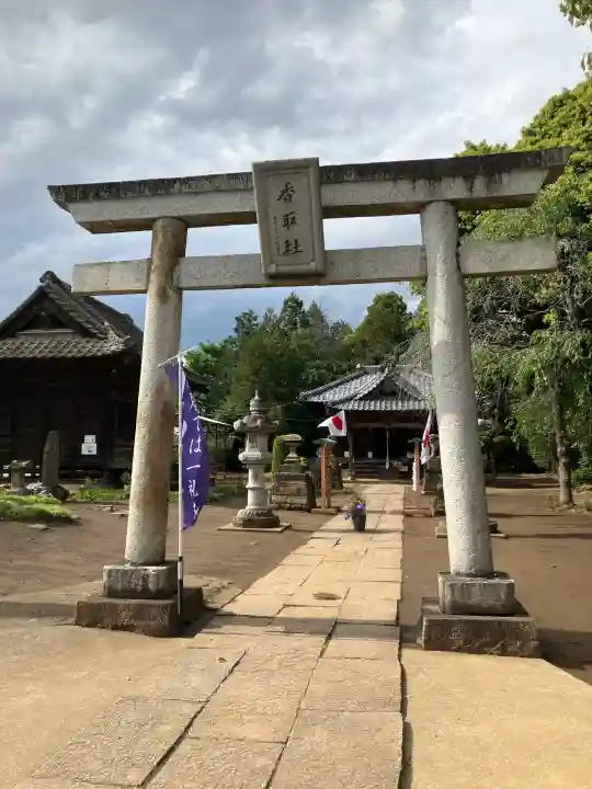 伏木香取神社の{uncategorized: "未分類", other: "その他", undefined: "問題あり", building: "その他建物", grave: "お墓", sacred_gate: "鳥居", guardian: "狛犬", statue: "像", buddha: "仏像", history: "歴史", nature: "自然", garden: "庭園", animal: "動物", pagoda: "塔", temizu: "手水舎", mountain_gate: "山門・神門", sanctuary: "本殿・本堂", subordinate: "末社・摂社", art: "芸術", scenery: "景色", jizo: "地蔵", ema: "絵馬", goshuin: "御朱印", omikuji: "おみくじ", items: "授与品その他", amulet: "お守り", goshuincho: "御朱印帳", eats: "食事", festival: "お祭り", votive_dance: "神楽", shichigosan: "七五三参", wedding: "結婚式", experience: "体験その他", initially: "初詣", around: "周辺", anti_infection: "感染症対策"}