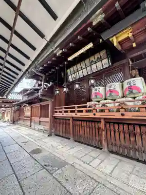京都ゑびす神社(京都府)