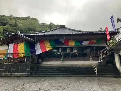 椿光寺(大分県)