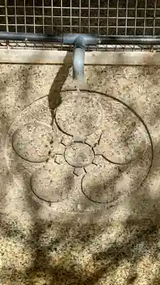 屯倉神社(大阪府)