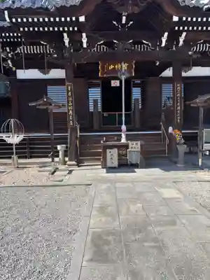 香西寺(香川県)