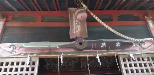 長沼八幡宮のその他建物