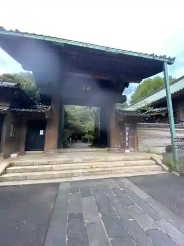 湯島聖堂の山門・神門