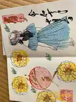 勝林寺(京都府)