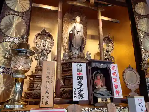 長徳寺(岩手県)