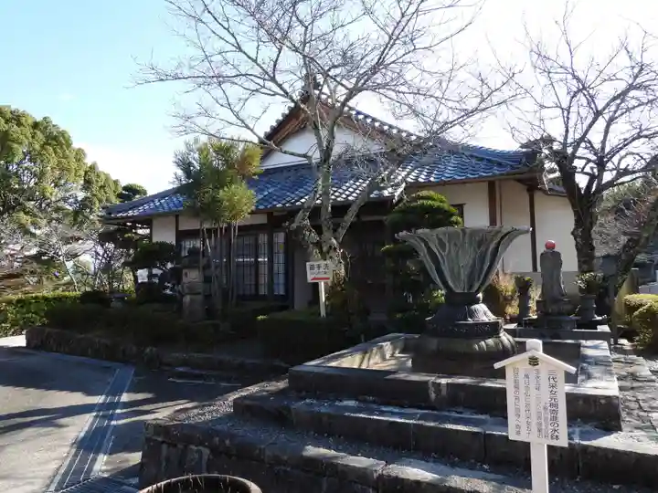 西蓮寺(三重県)