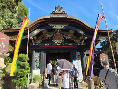 宝厳寺(滋賀県)