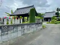 福正院(埼玉県)