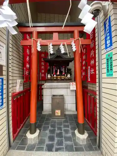 朝日稲荷神社(東京都)
