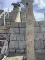 愛宕神社(木曽川黒田)と金神様のその他建物