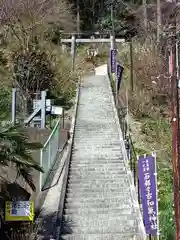 石都々古和気神社の鳥居