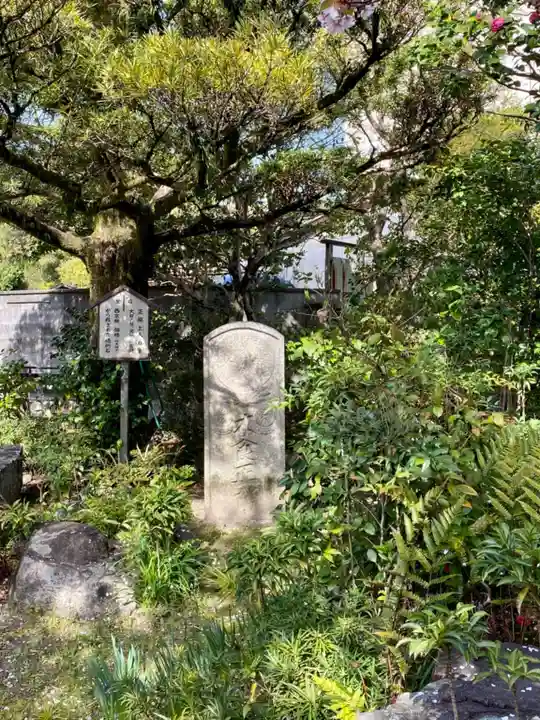 木食寺安祥院(京都府)
