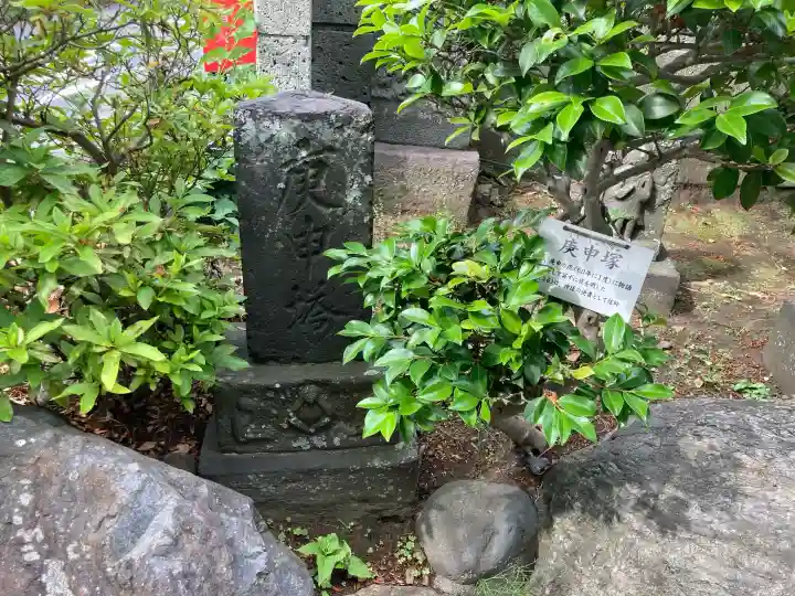 密蔵寺の{uncategorized: "未分類", other: "その他", undefined: "問題あり", building: "その他建物", grave: "お墓", sacred_gate: "鳥居", guardian: "狛犬", statue: "像", buddha: "仏像", history: "歴史", nature: "自然", garden: "庭園", animal: "動物", pagoda: "塔", temizu: "手水舎", mountain_gate: "山門・神門", sanctuary: "本殿・本堂", subordinate: "末社・摂社", art: "芸術", scenery: "景色", jizo: "地蔵", ema: "絵馬", goshuin: "御朱印", omikuji: "おみくじ", items: "授与品その他", amulet: "お守り", goshuincho: "御朱印帳", eats: "食事", festival: "お祭り", votive_dance: "神楽", shichigosan: "七五三参", wedding: "結婚式", experience: "体験その他", initially: "初詣", around: "周辺", anti_infection: "感染症対策"}