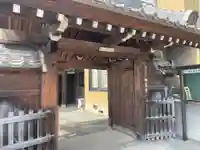 祐楽寺(京都府)