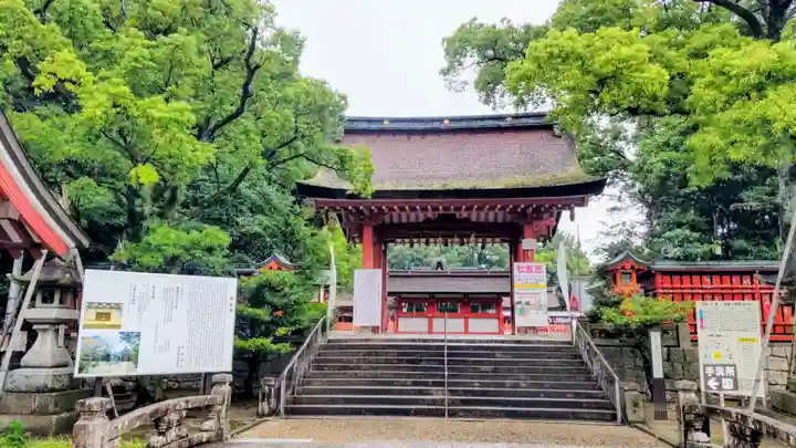 津島神社(愛知県)