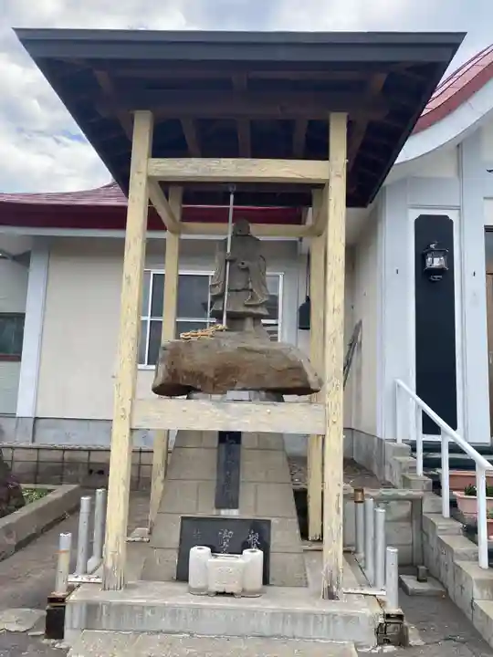 宝光寺(北海道)