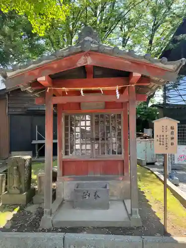 取手八坂神社(茨城県)