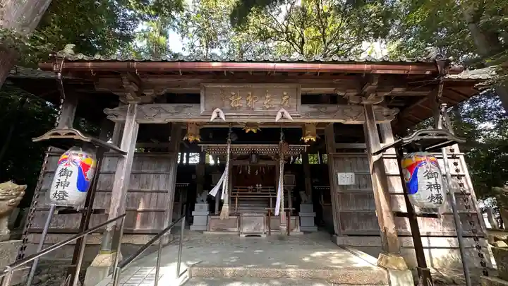 立志神社(滋賀県)