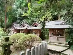 葛城一言主神社(奈良県)