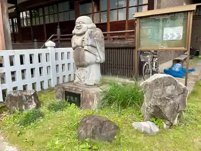 法禅寺(東京都)