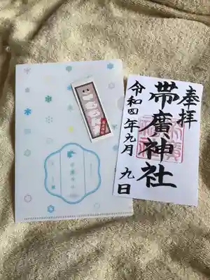 直書きは　今行ってないそうです
書置きのみですが　ファイルに御朱印が入ってて　ももんがの千社札もいただけました