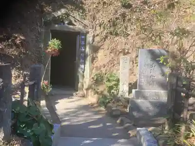 定泉寺(神奈川県)