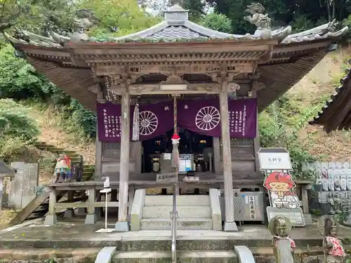 仙遊寺(愛媛県)