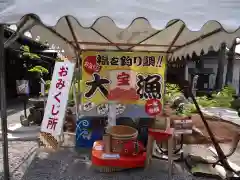 建部大社(滋賀県)