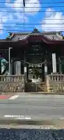 千葉寺の{uncategorized: "未分類", other: "その他", undefined: "問題あり", building: "その他建物", grave: "お墓", sacred_gate: "鳥居", guardian: "狛犬", statue: "像", buddha: "仏像", history: "歴史", nature: "自然", garden: "庭園", animal: "動物", pagoda: "塔", temizu: "手水舎", mountain_gate: "山門・神門", sanctuary: "本殿・本堂", subordinate: "末社・摂社", art: "芸術", scenery: "景色", jizo: "地蔵", ema: "絵馬", goshuin: "御朱印", omikuji: "おみくじ", items: "授与品その他", amulet: "お守り", goshuincho: "御朱印帳", eats: "食事", festival: "お祭り", votive_dance: "神楽", shichigosan: "七五三参", wedding: "結婚式", experience: "体験その他", initially: "初詣", around: "周辺", anti_infection: "感染症対策"}