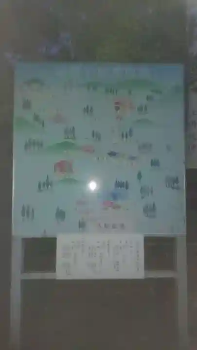 迫間不動尊のその他建物