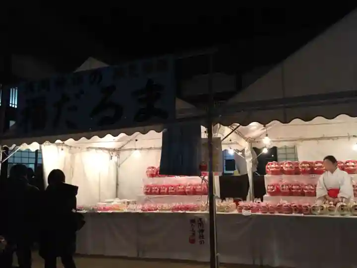 静岡浅間神社の授与品その他