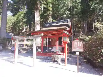 日光二荒山神社の末社・摂社