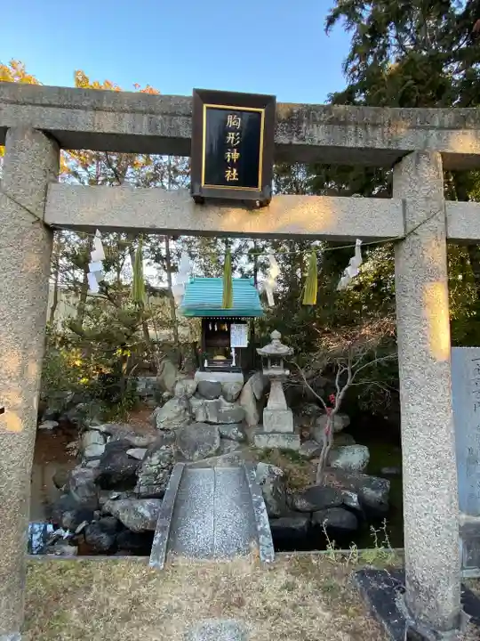 沖田神社(岡山県)