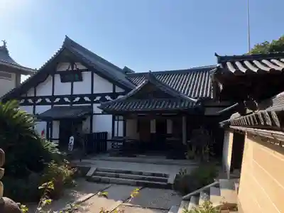浄土寺(広島県)