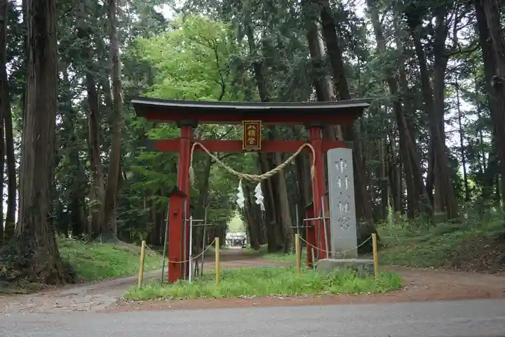 中村八幡宮の鳥居