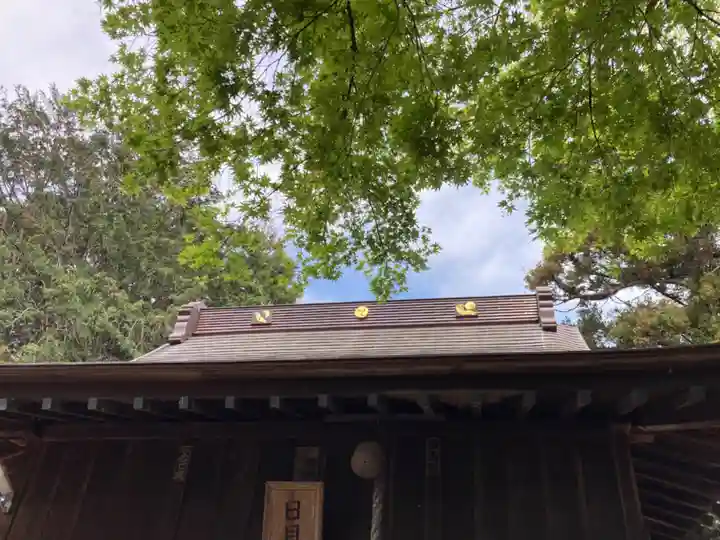 日月神社(茨城県)