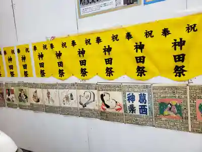 豊川稲荷(東京都)