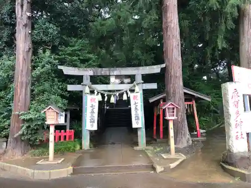 麻賀多神社の鳥居