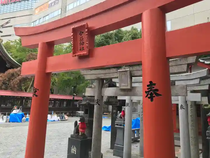今益稲荷神社の鳥居