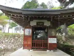 長安寺(京都府)