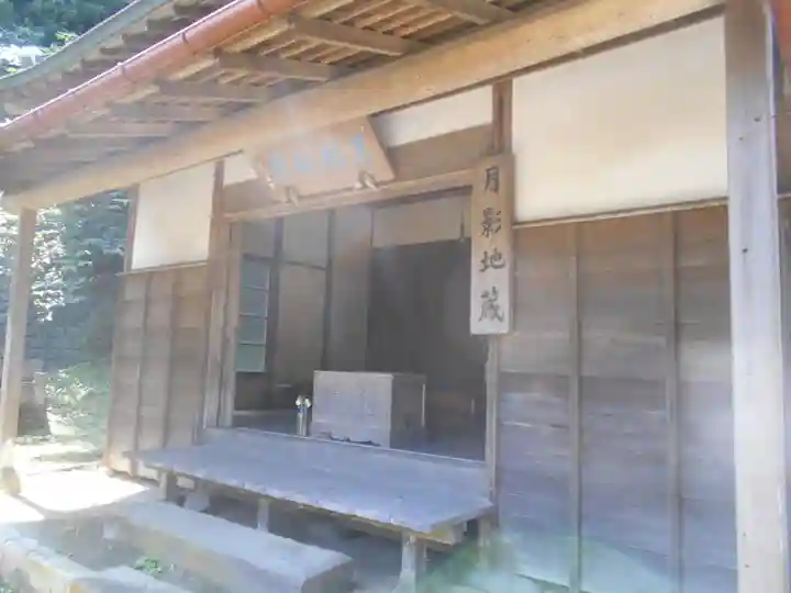 月影地蔵堂の本殿・本堂