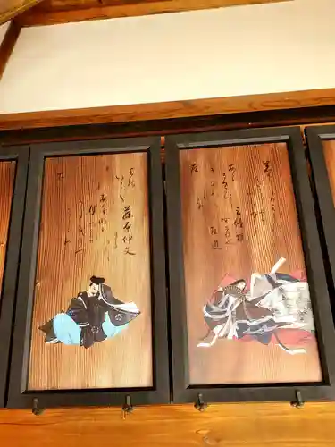 高松山観音寺の芸術