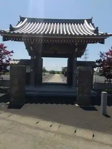 正徳寺(茨城県)