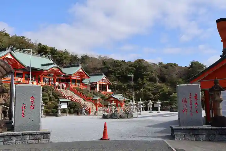 福徳稲荷神社(山口県)