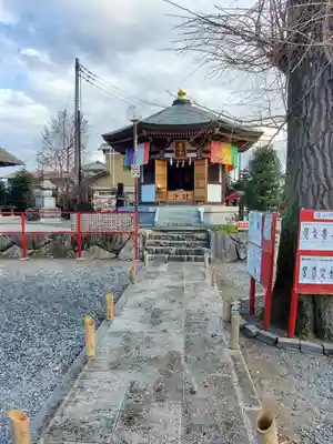 下野大師華蔵寺のその他建物