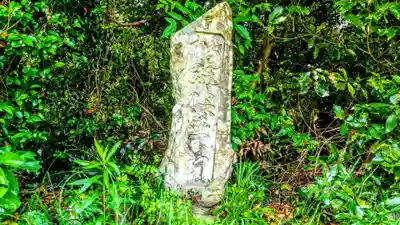 久須神社のその他建物