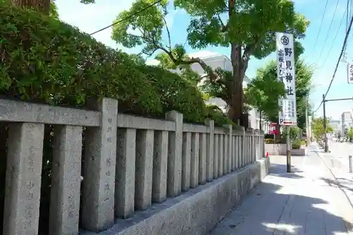 野見神社のその他建物