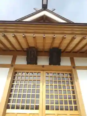 愛宕神社(美原)(栃木県)