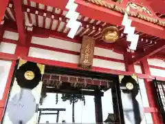 大山阿夫利神社の本殿