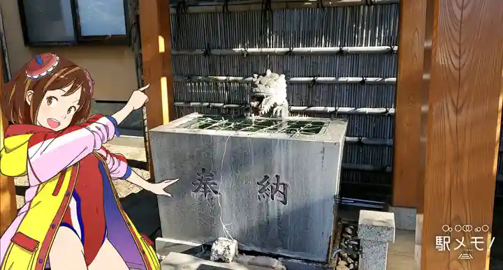 正蔵院の手水舎